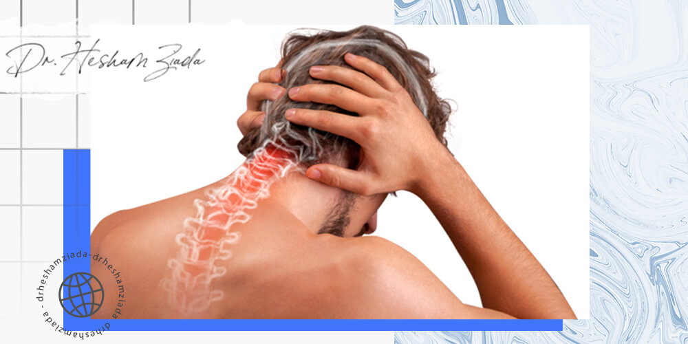 علاج الانزلاق الغضروفي العنقي